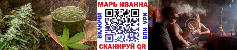 Cannafood конопля  Омск 