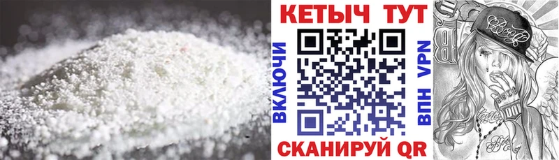 МЕГА как зайти  Омск  Кетамин VHQ  как найти закладки 