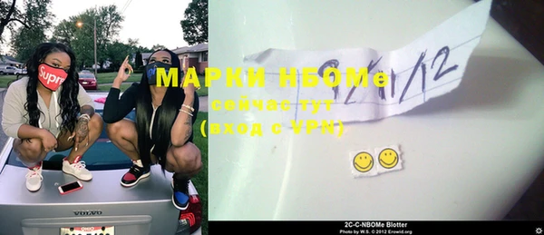mdma Михайлов