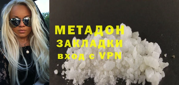 mdma Михайлов