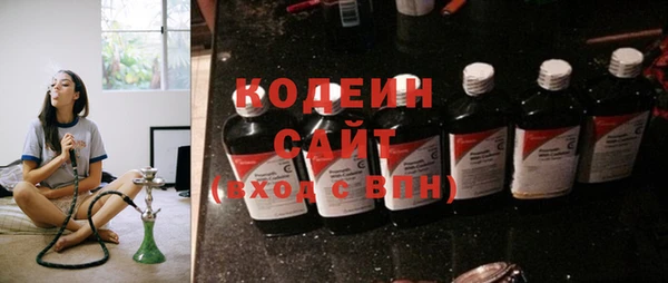 a pvp Няндома