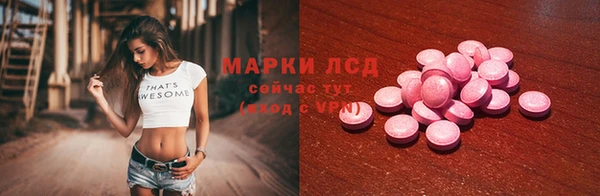 mdma Михайлов