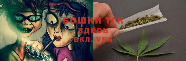 mdma Михайлов