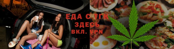 герыч Лысково