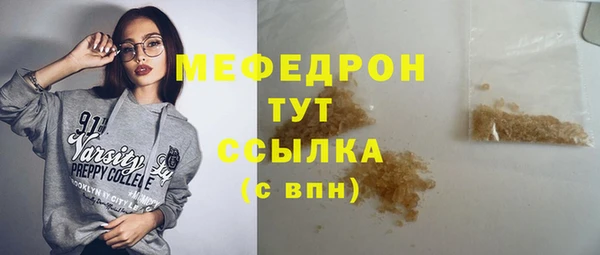 mdma Михайлов