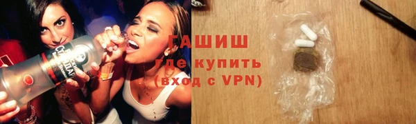 MDMA Нягань
