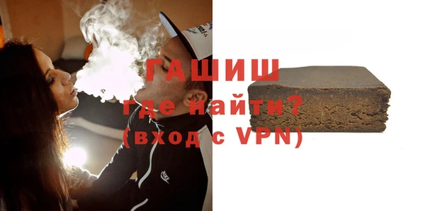 MDMA Нягань