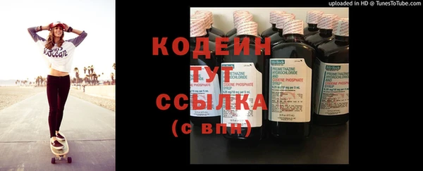 mdma Михайлов