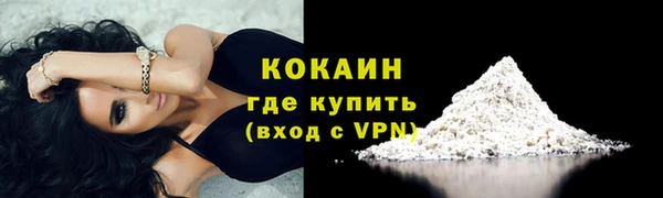 экстази Михайловка