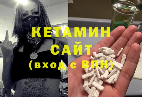мдпв Пересвет