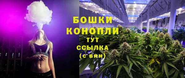 марки nbome Михайловск