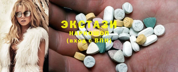гидропоника Наволоки
