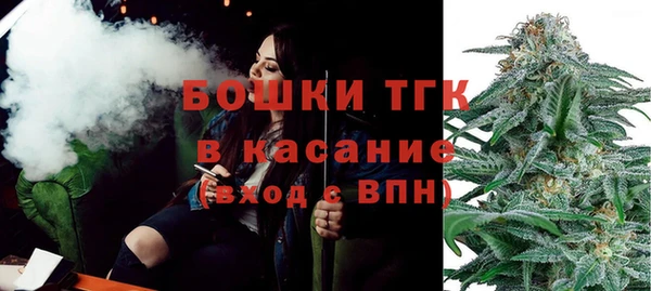 прущая мука Новодвинск