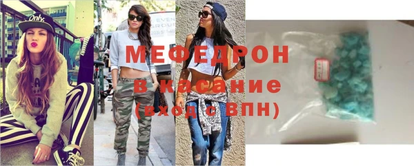 марки nbome Михайловск