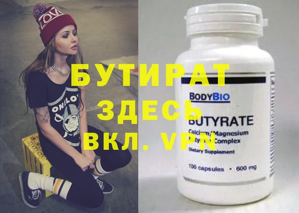 mdma Михайлов