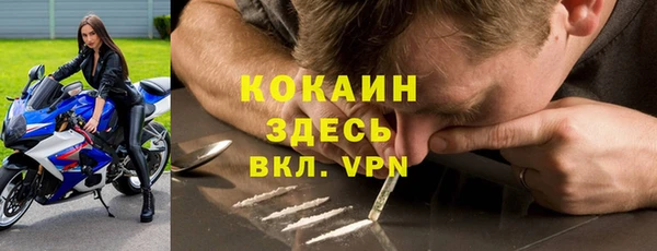 mdma Михайлов