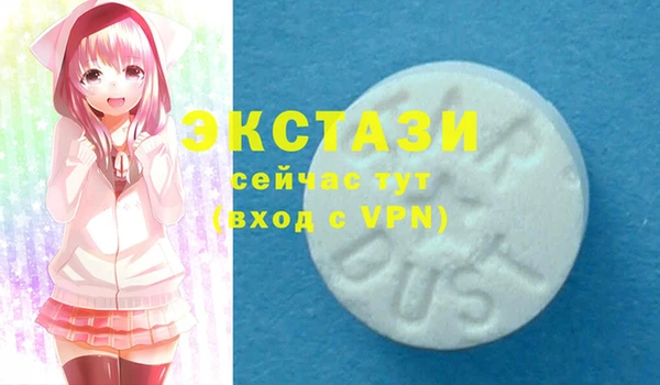 сатива Лысьва
