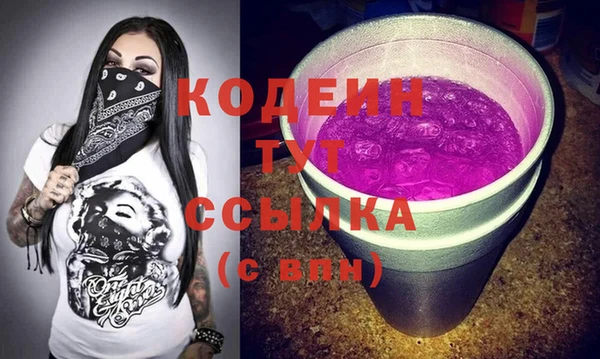 гидропоника Наволоки
