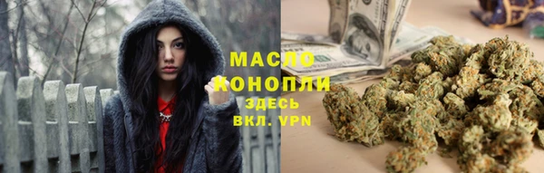mdma Михайлов