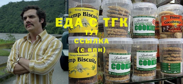 марки nbome Михайловск