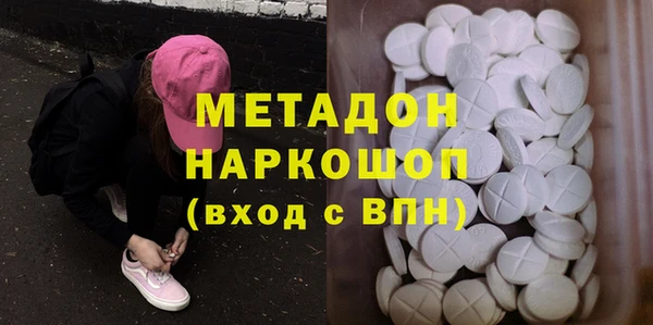MDMA Надым