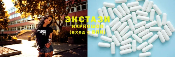 mdma Михайлов