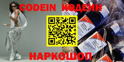 гашишное масло Канаш