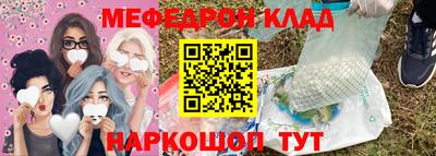 MDMA Балашиха