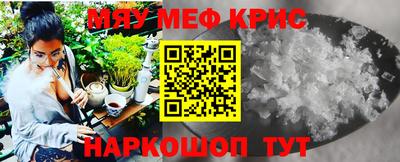 гашишное масло Канаш