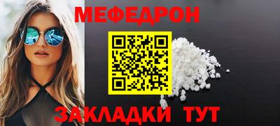 гашишное масло Канаш
