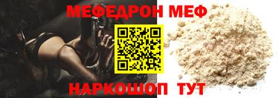 гашишное масло Канаш