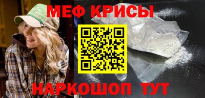 марки lsd Камышлов