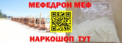 гашишное масло Канаш
