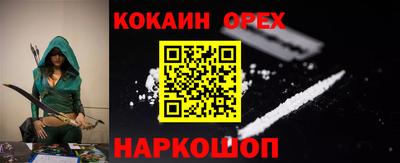 марки lsd Камышлов