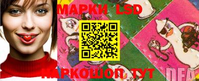 гашишное масло Канаш