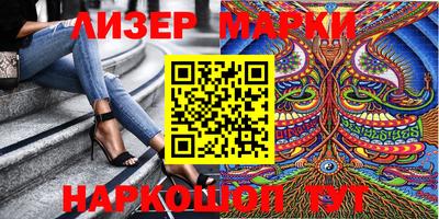 мефедрон мука Кандалакша