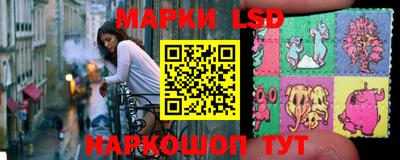 прущая мука Аргун