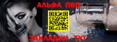 марки lsd Камышлов