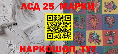 мефедрон мука Кандалакша
