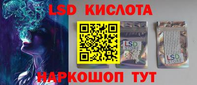 гашишное масло Канаш