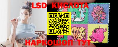 гашишное масло Канаш