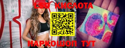 гашишное масло Канаш