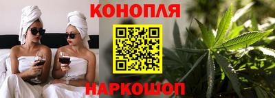 мефедрон мука Кандалакша