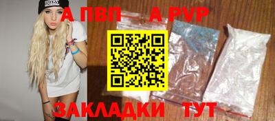 MESCALINE Апшеронск