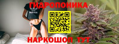 марки lsd Камышлов