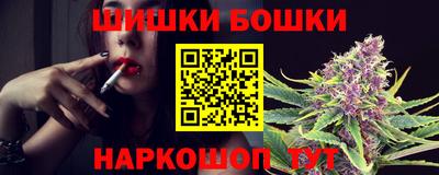 марки lsd Камышлов