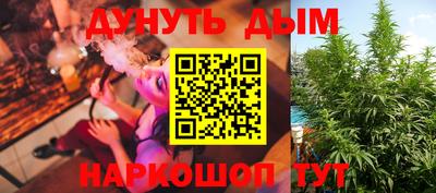 марки lsd Камышлов