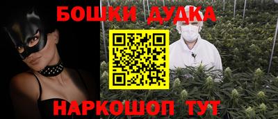 дмт Балаково