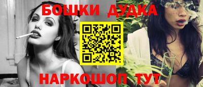 тгк Апрелевка