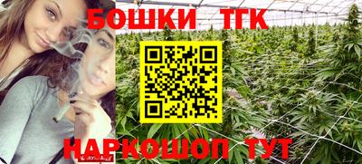 марки lsd Камышлов